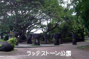 エル・コンベント