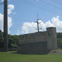 太平洋戦争国立歴史公園
