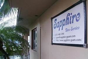 サファイアダイブサービス