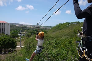 ターザン気分。子連れにもオススメ