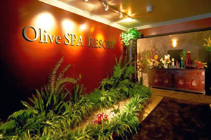 オリーブスパ エントランス