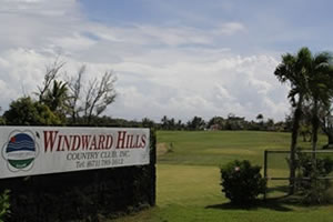 ウインドワードヒルズカントリー
