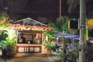 スリングショット入口