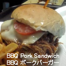 BBQポークバーガー