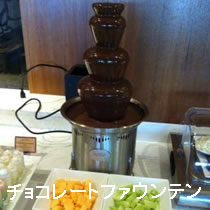 チョコレートファウンテン
