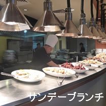 サンデーブランチ