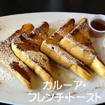 シーフードのパスタ